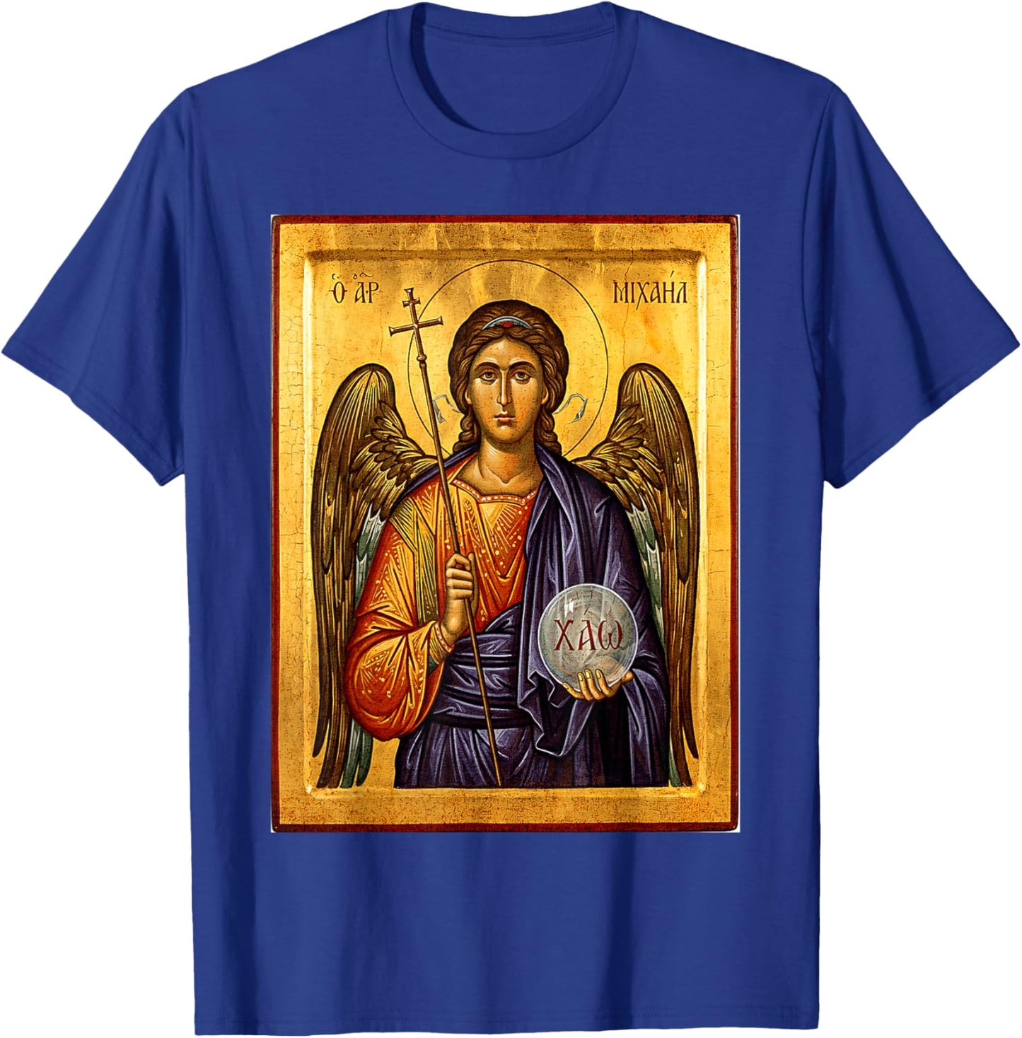 Saint Michael The Archangel Eastern Orthodox Byzantine Art T-Shirt - T-Shirt | Royal
