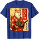 Shiba Inu Samurai Japanese Dog Katana T-Shirt - T-Shirt | Royal