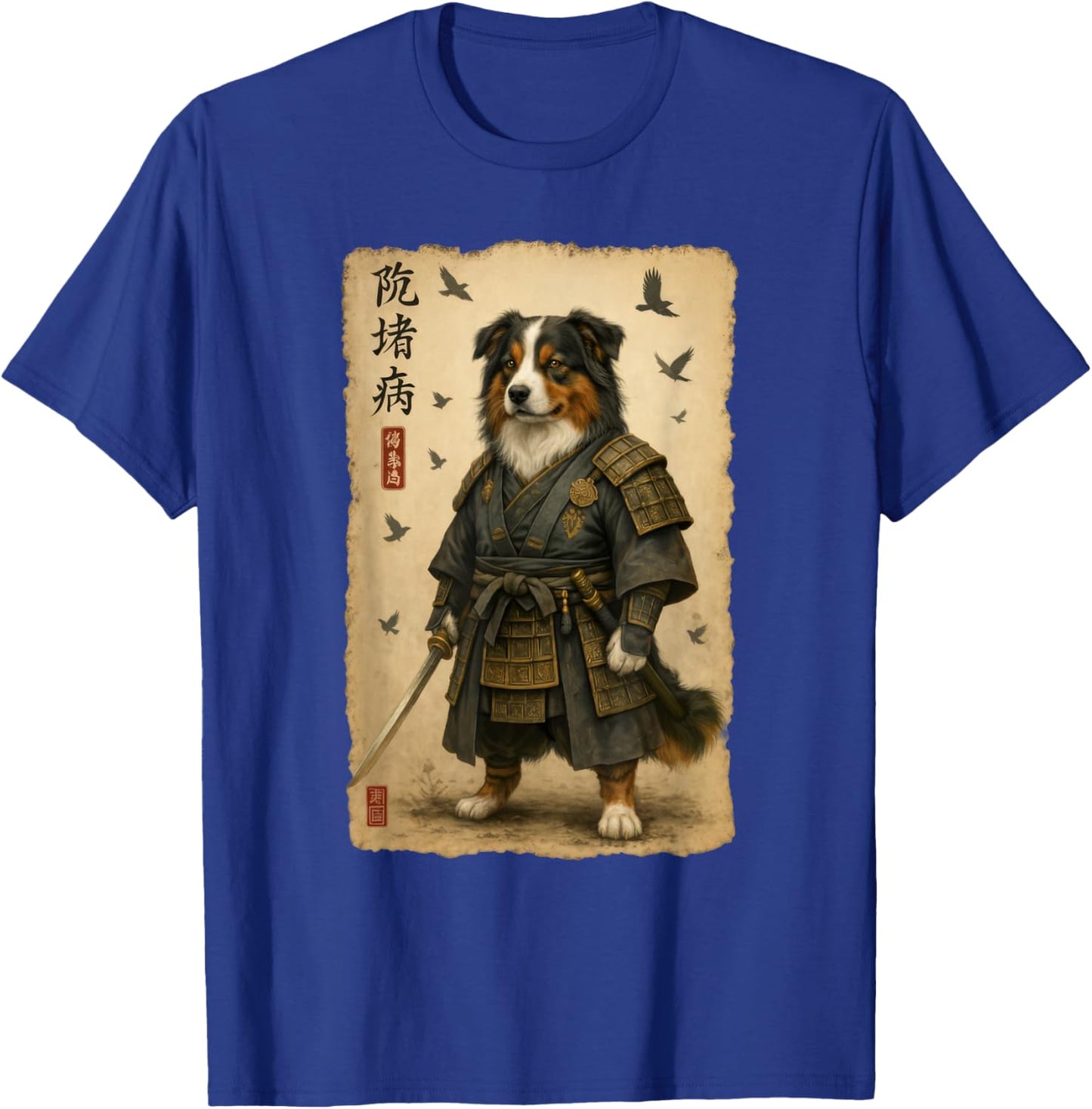 Australian Shepherd Samurai Art Japanese Vintage T-Shirt - T-Shirt | Royal