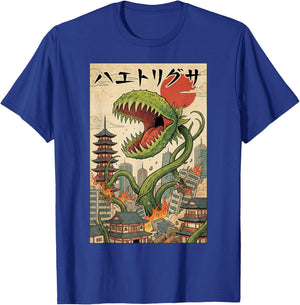 Venus Fly Trap Kaiju Japanese Monster, Venus Flytrap T-Shirt - T-Shirt | Royal