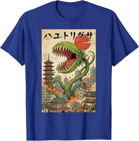 Venus Fly Trap Kaiju Japanese Monster, Venus Flytrap T-Shirt - T-Shirt | Royal
