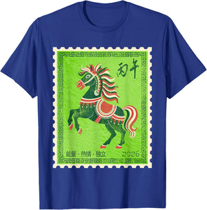 Chinese Zodiac Horse Sign Lunar New Year Stamp Art T-Shirt - T-Shirt | Royal