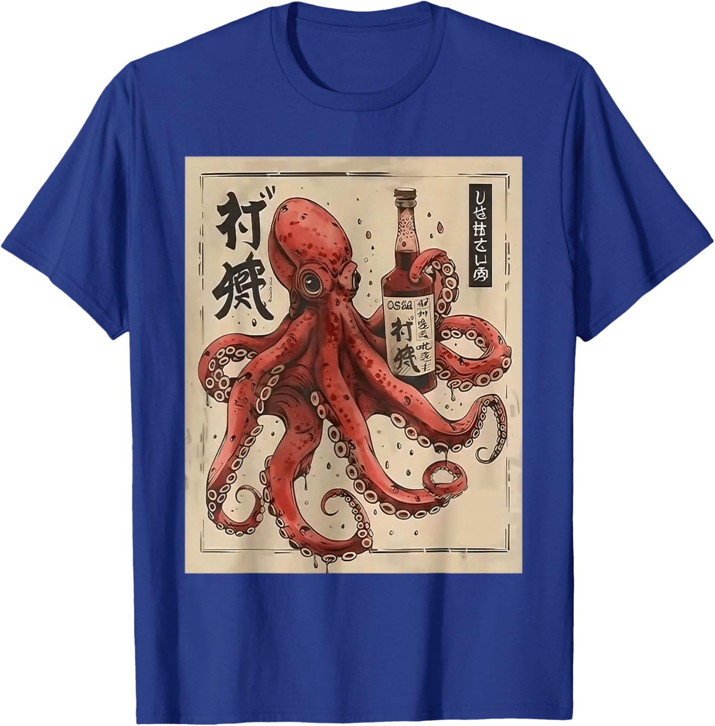 Osaka Saké Octopus Vintage Ukiyoe Japanese Style T-Shirt - T-Shirt | Royal