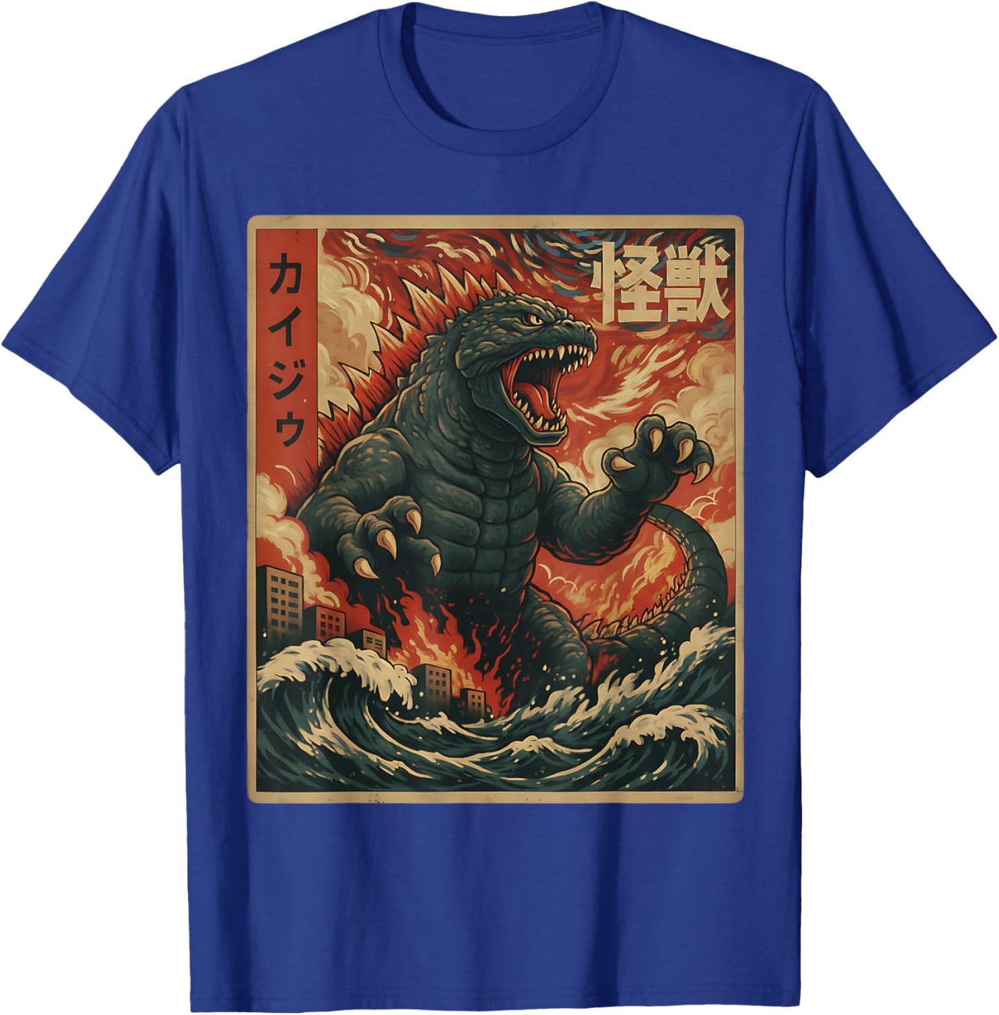 Kaiju Monster Japanese Anime Vangogh Painting Art Graphic T-Shirt - T-Shirt | Royal
