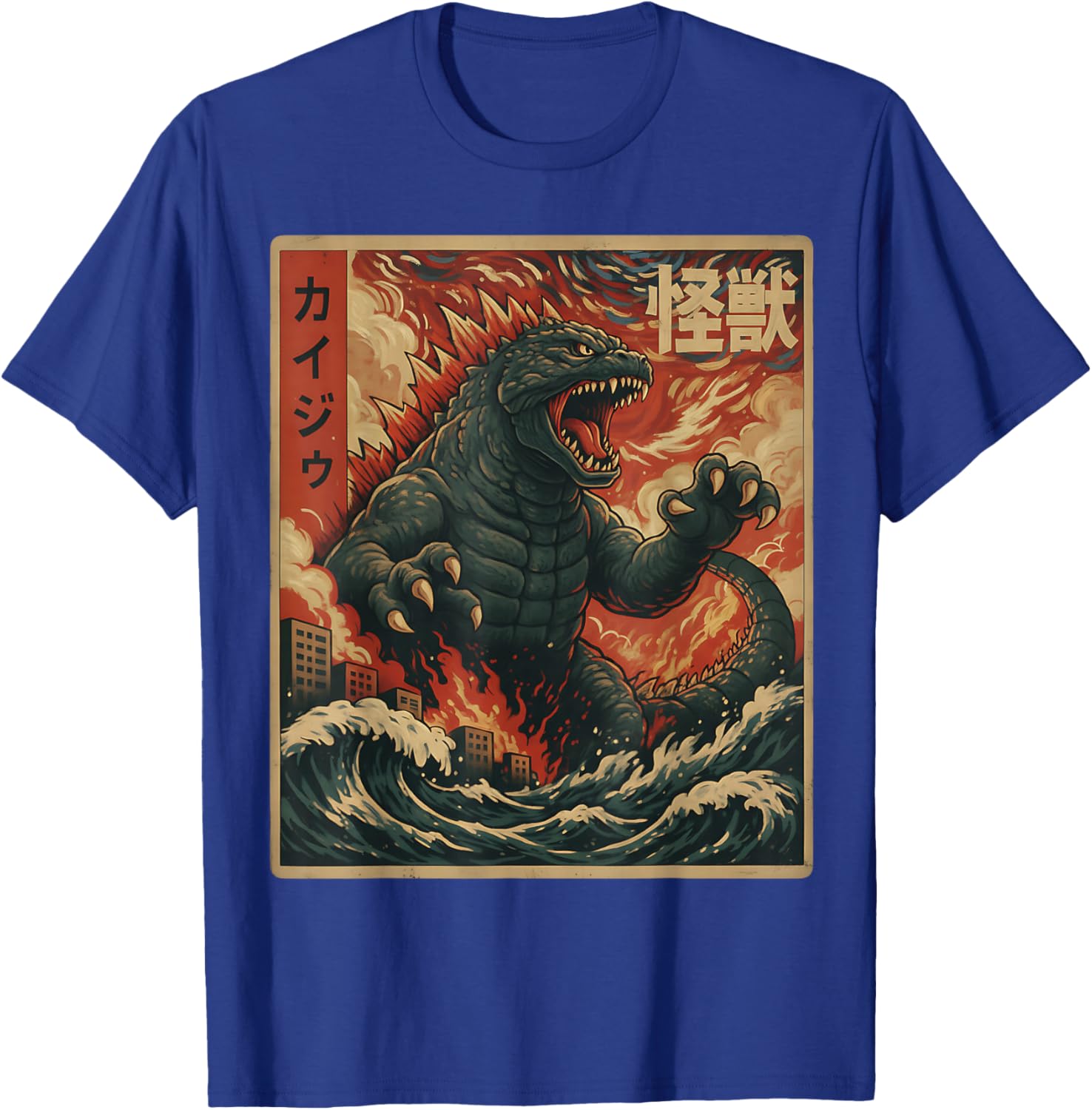 Kaiju Monster Japanese Anime Vangogh Painting Art Graphic T-Shirt - T-Shirt | Royal