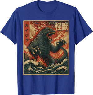 Kaiju Monster Japanese Anime Vangogh Painting Art Graphic T-Shirt - T-Shirt | Royal