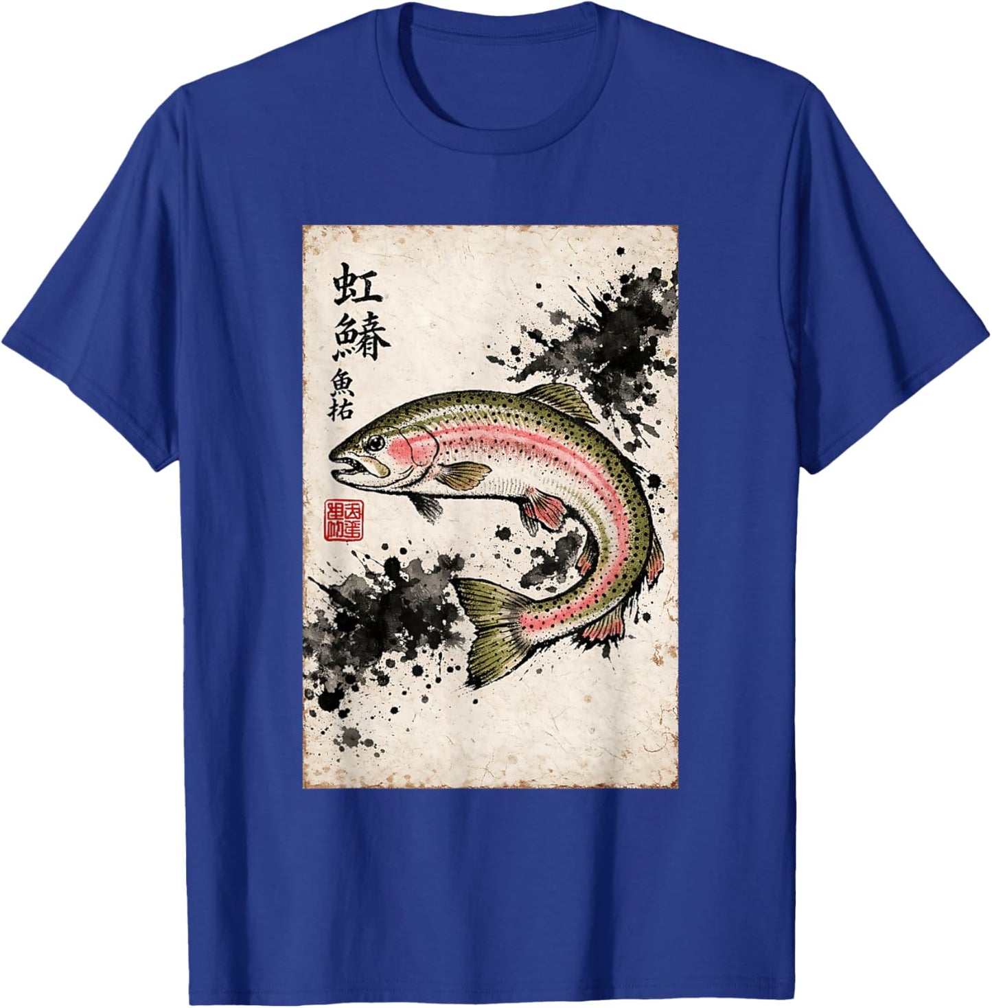 Rainbow Trout Fly Fishing Gyotaku Art Japanese Ink Print T-Shirt - T-Shirt | Royal