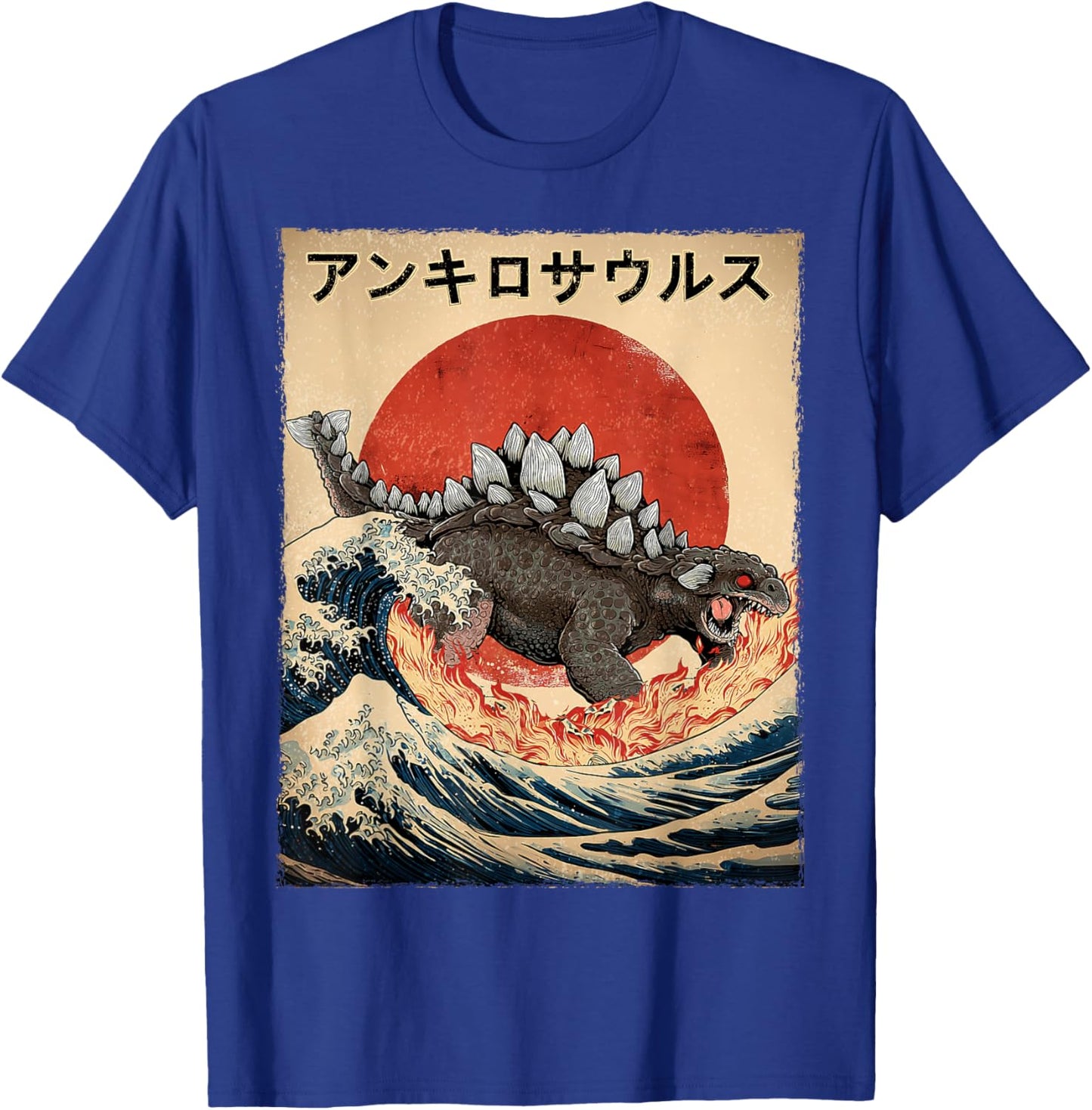 Ankylosaurus Dinosaur Kaiju Monster Japanese Vintage Poster T-Shirt - T-Shirt | Royal
