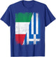 Half Italy Greece Flag Italian Greek Pride Roots T-Shirt - T-Shirt | Royal