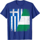 Half Greece Nigeria Flag Greek Nigerian Pride Roots T-Shirt - T-Shirt | Royal