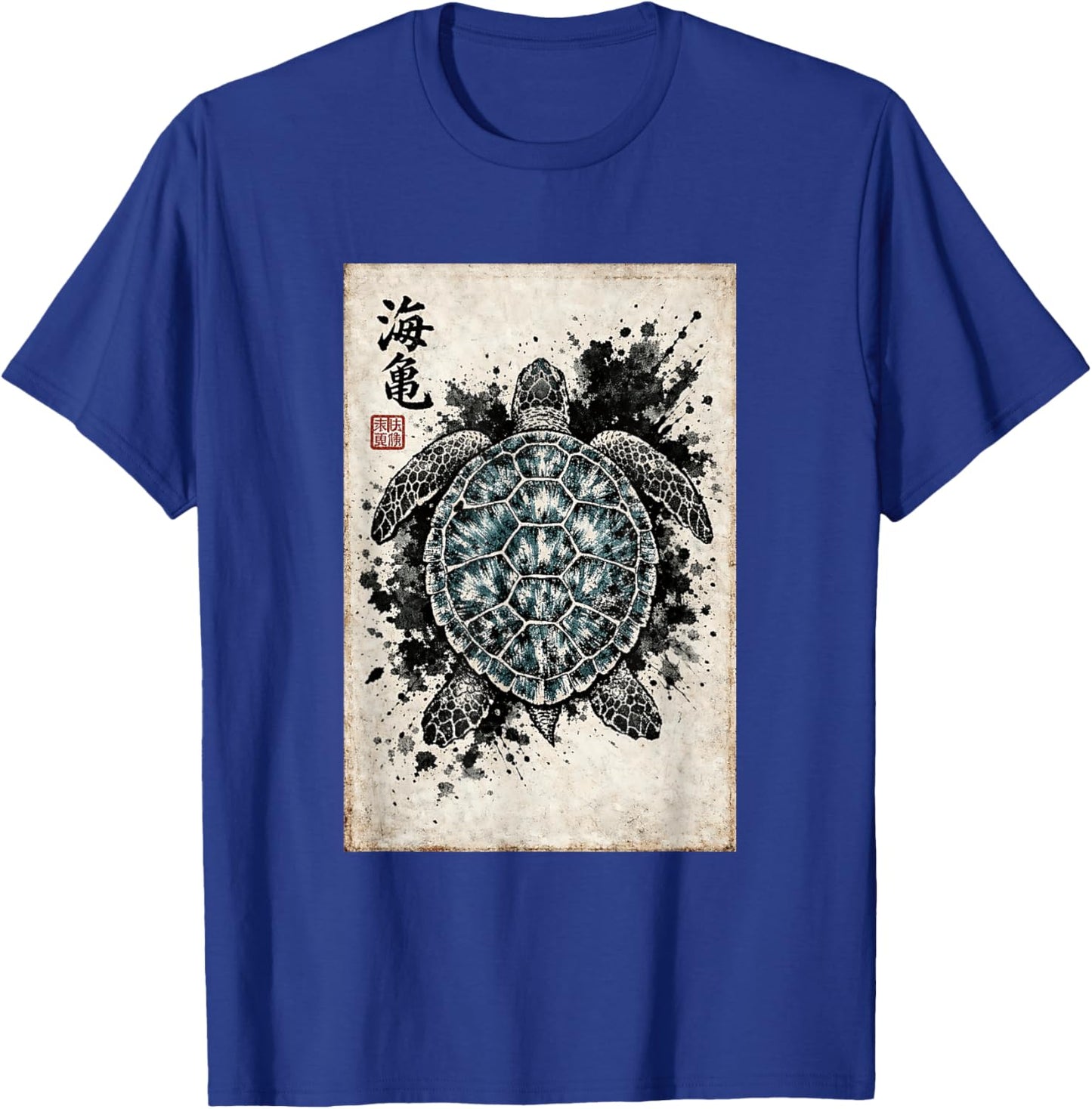 Sea Turtle Ocean Gyotaku Art Vintage Japanese Ink Print T-Shirt - T-Shirt | Royal