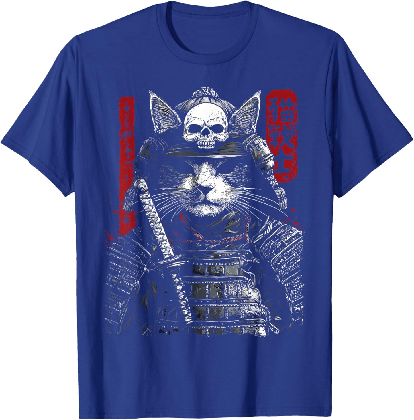 Samurai Cat Warrior Ukiyo Ink Artwork Soldier Cat Samurai T-Shirt - T-Shirt | Royal