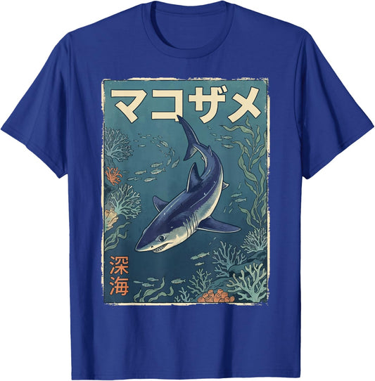 Mako Shark Japanese T-Shirt - T-Shirt | Royal