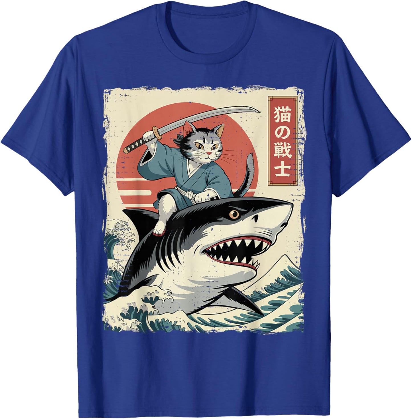 Funny Cat Riding Shark Japanese Ukiyo-e Art Samurai Cat T-Shirt - T-Shirt | Royal