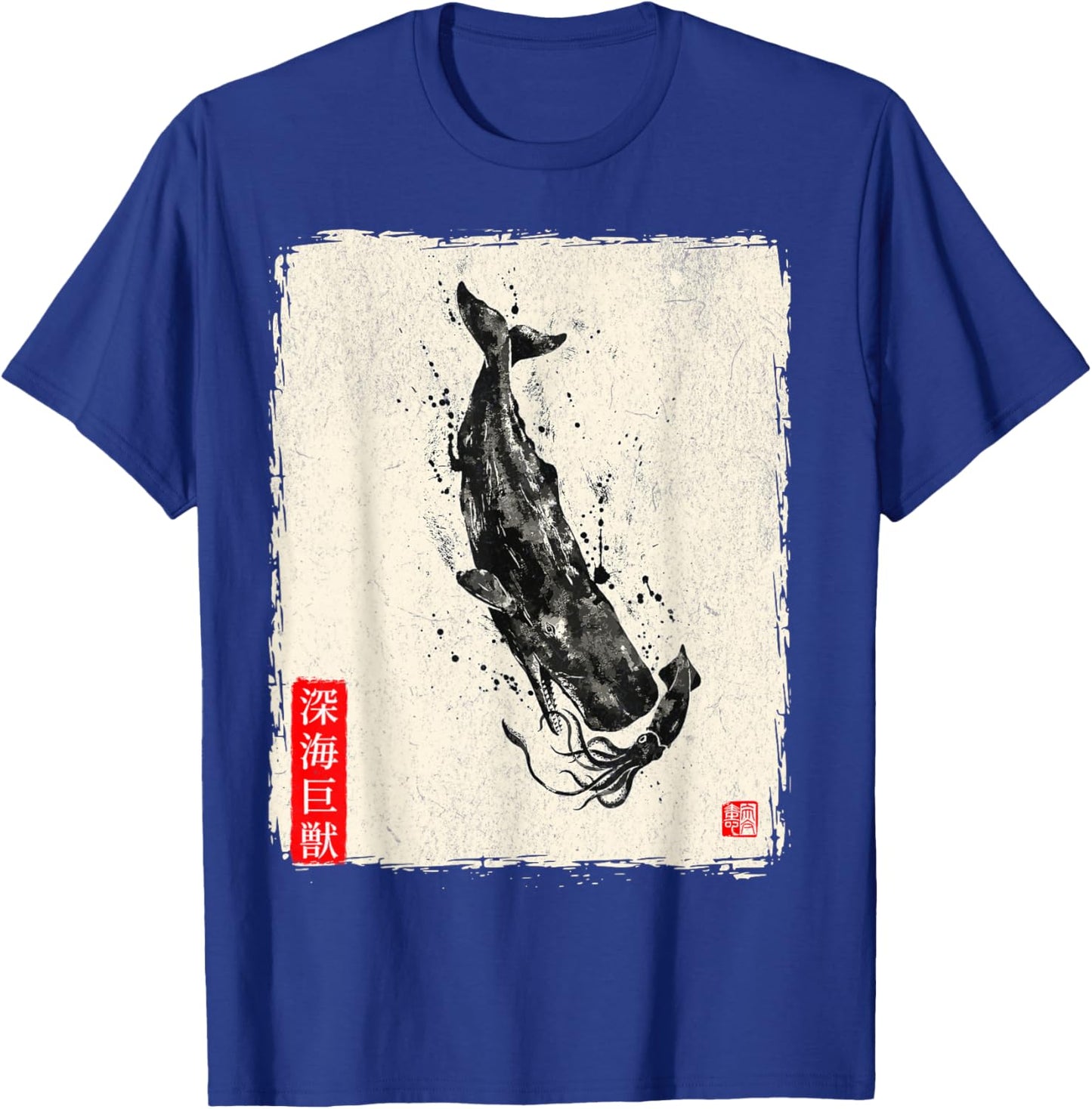Gyotaku Fish Print Sperm Whale vs Giant Squid Deep Sea Kaiju T-Shirt - T-Shirt | Royal