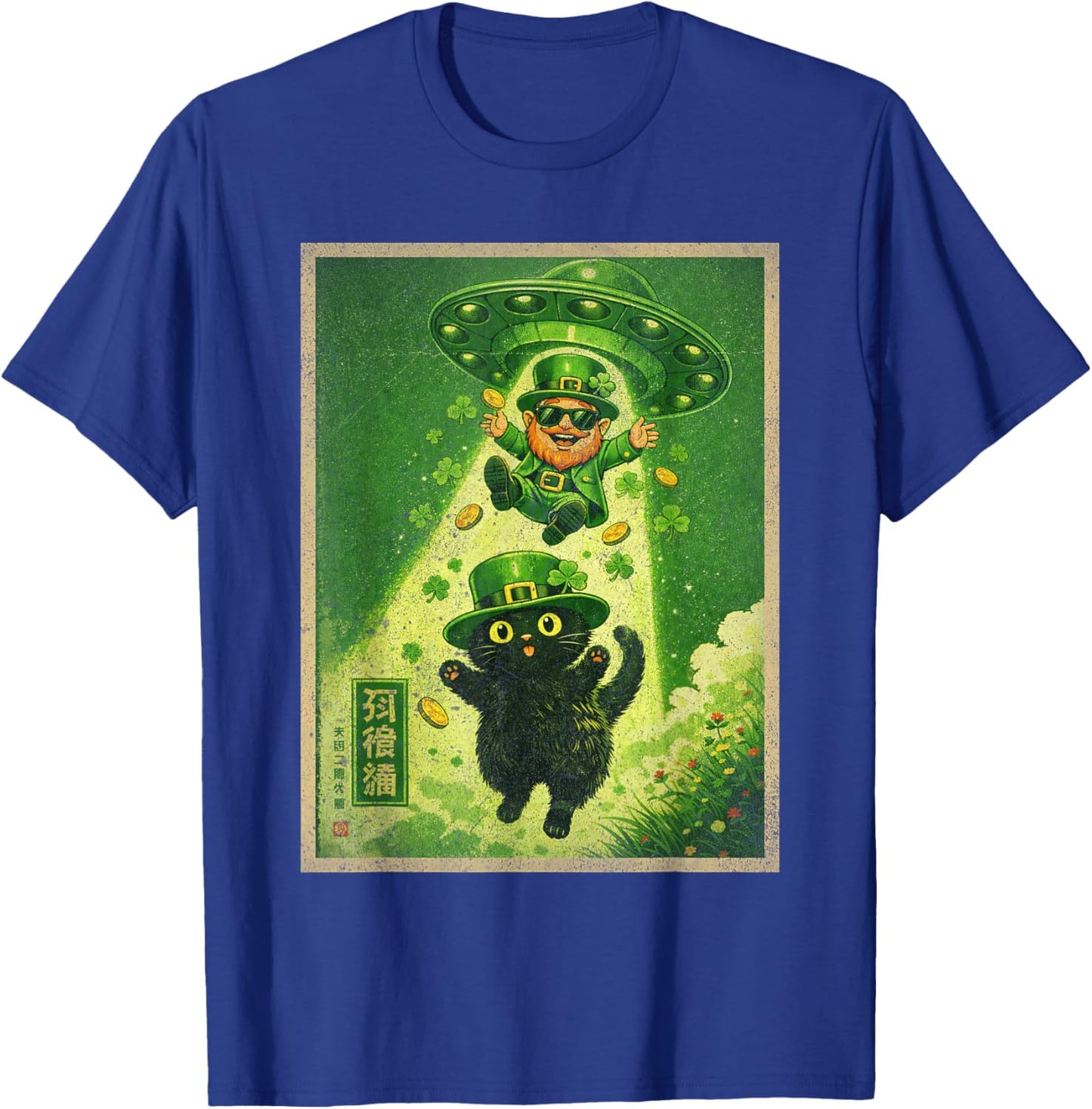 Leprechaun Japanese Cat Funny UFO St Patrick's Day T-Shirt - T-Shirt | Royal
