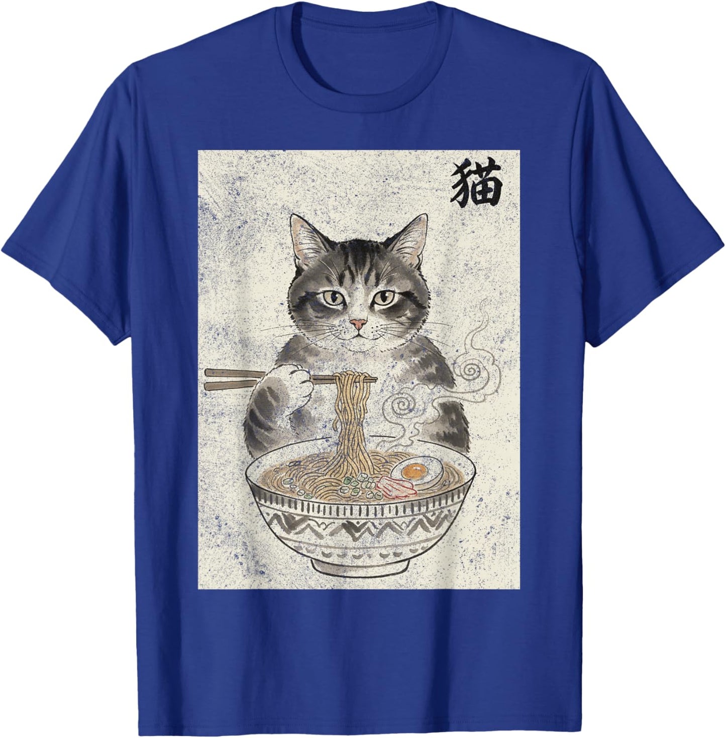 T-Shirt T-Shirt - T-Shirt | Royal