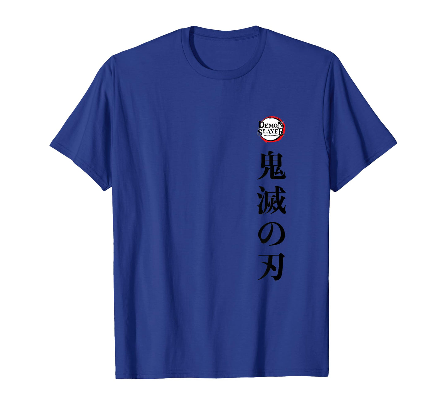 Demon Slayer: Kimetsu no Yaiba Black Logo T-Shirt