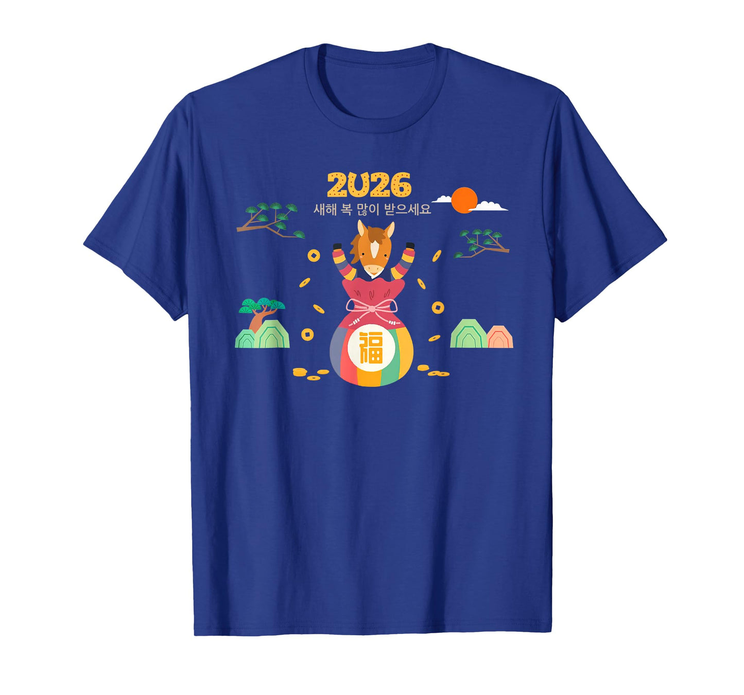 Happy Seollal 2026 Korean Lunar New Year of The Horse T-Shirt