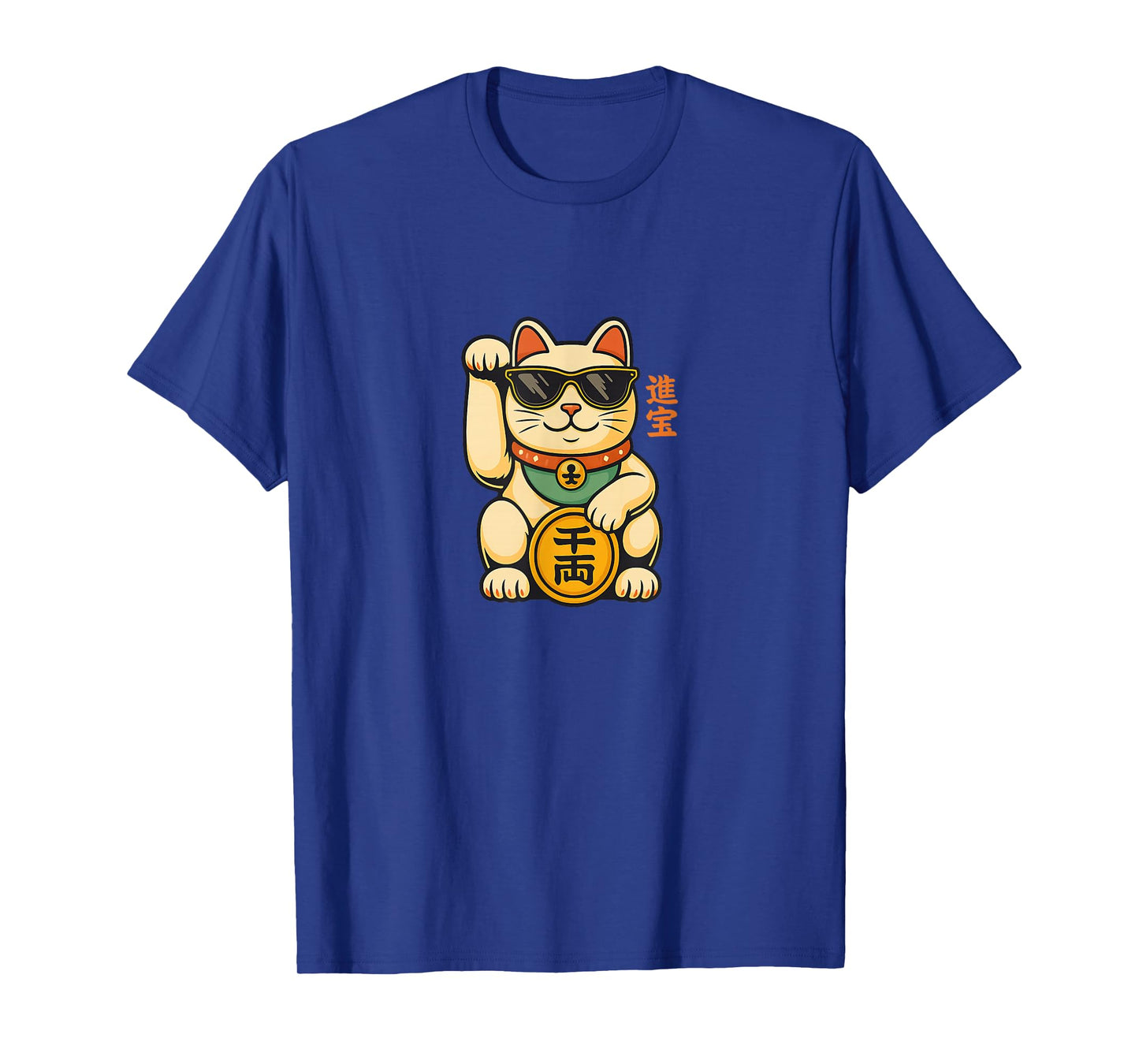 Lucky Maneki Neko – Japanese Fortune Waving Cat T-Shirt