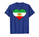Iranian or Persian Flag Distressed Within Heart Shape T-Shirt