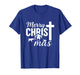 Merry Christ-Mas Christian Jesus Christmas Nativity Scene T-Shirt