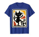Black Cat Playing Soccer Retro Sports Style Artwork T-Shirt