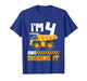 Four 4yr 4th Birthday Construction Boys Girls 4 Years Old T-Shirt