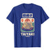 Taiyaki Japan Fish Shaped Cake Retro Japanese Kanji Souvenir T-Shirt