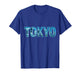 Tokyo Perfect for Tokyo Trip T-Shirt