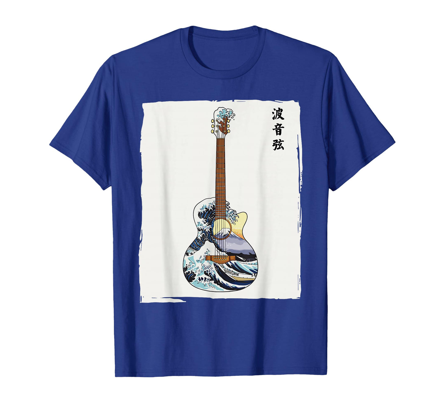 Japanese Art Guitarist Men Women Kids Guitar T-Shirt