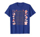 12 Days of Dermatology Valentines Dermatologist Derm Nursing T-Shirt