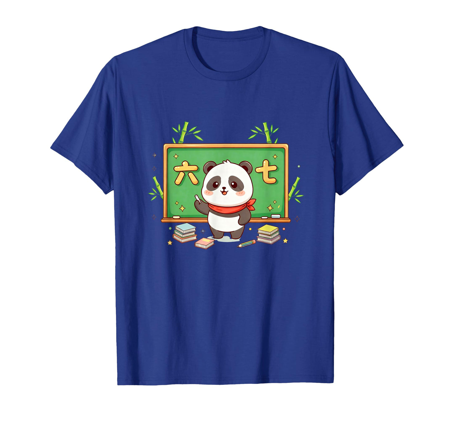 Funny 67 Meme Chinese Mandarin Six Seven 6-7 T-Shirt