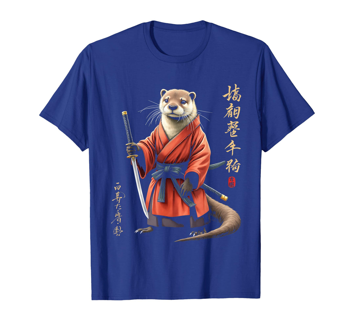 Some Asian Characters Otter Warrior T-Shirt