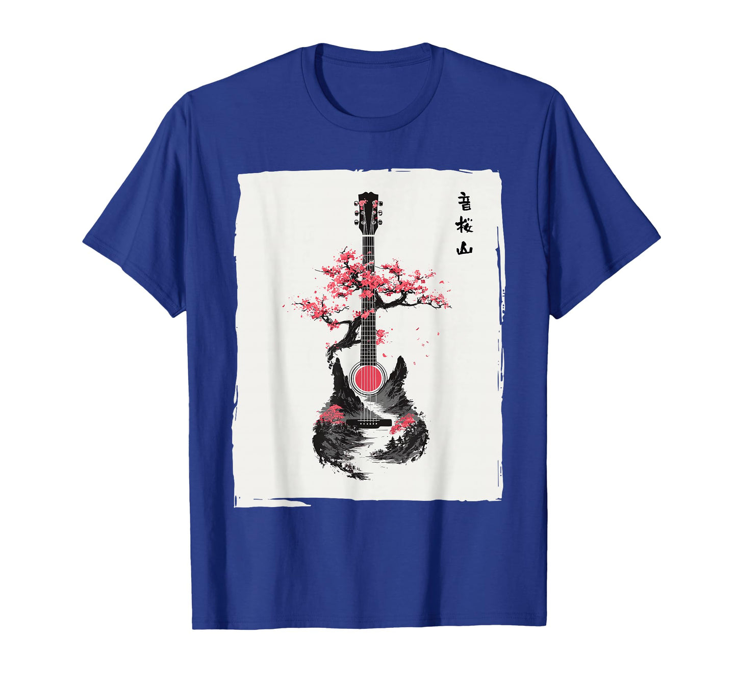 Music Teacher Guitarist Japanese Men Women Funny Guitar T-Shirt