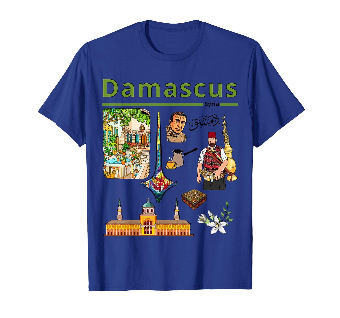 Damascus Syria Heritage Art, Old City Culture Design T-Shirt