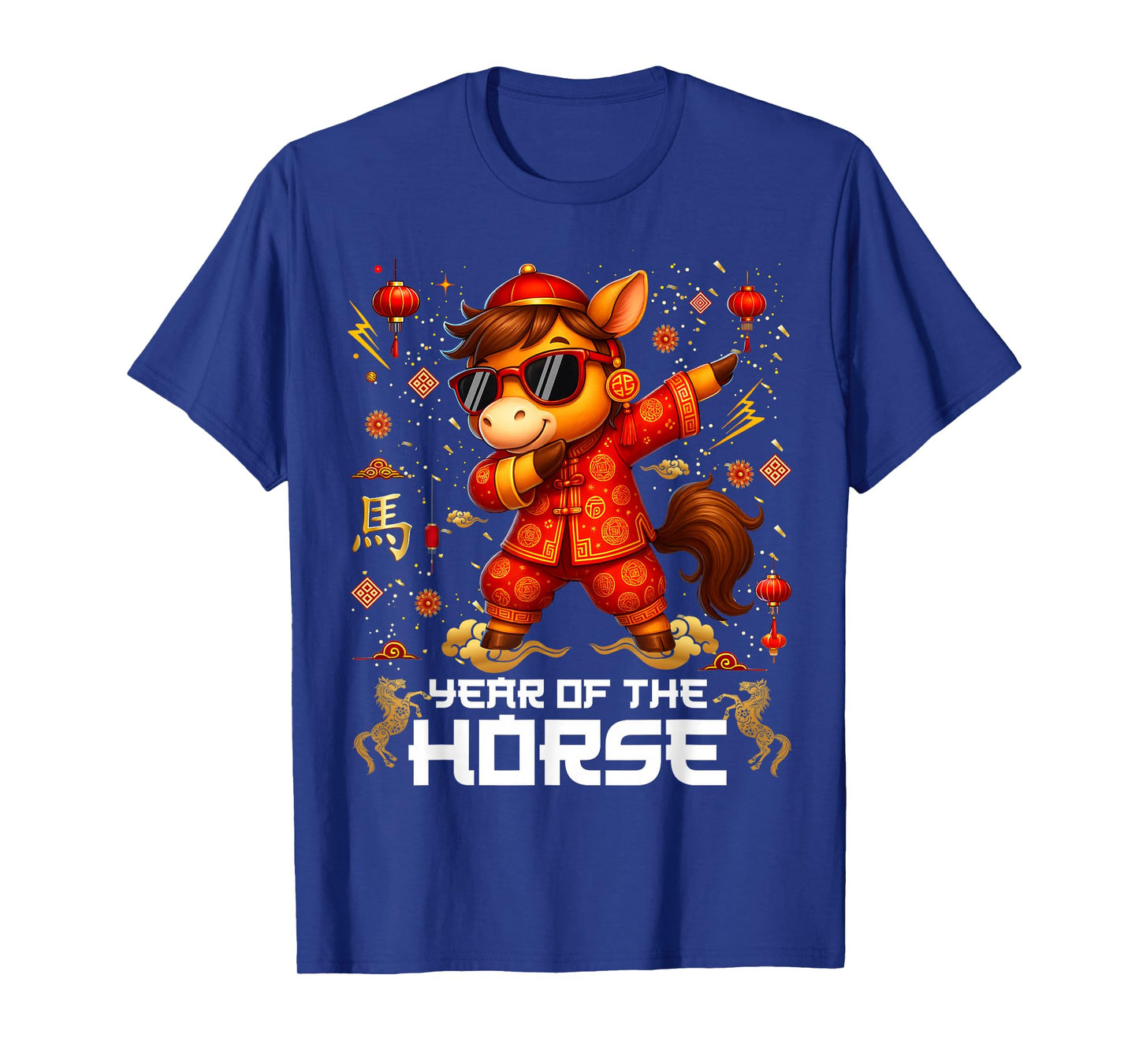 Year of The Horse Dabbing Horse Lunar Chinese New Year Kid T-Shirt