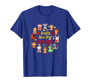 Happy New Year Lunar New Year Chinese 12 Zodiac Sign Lover T-Shirt