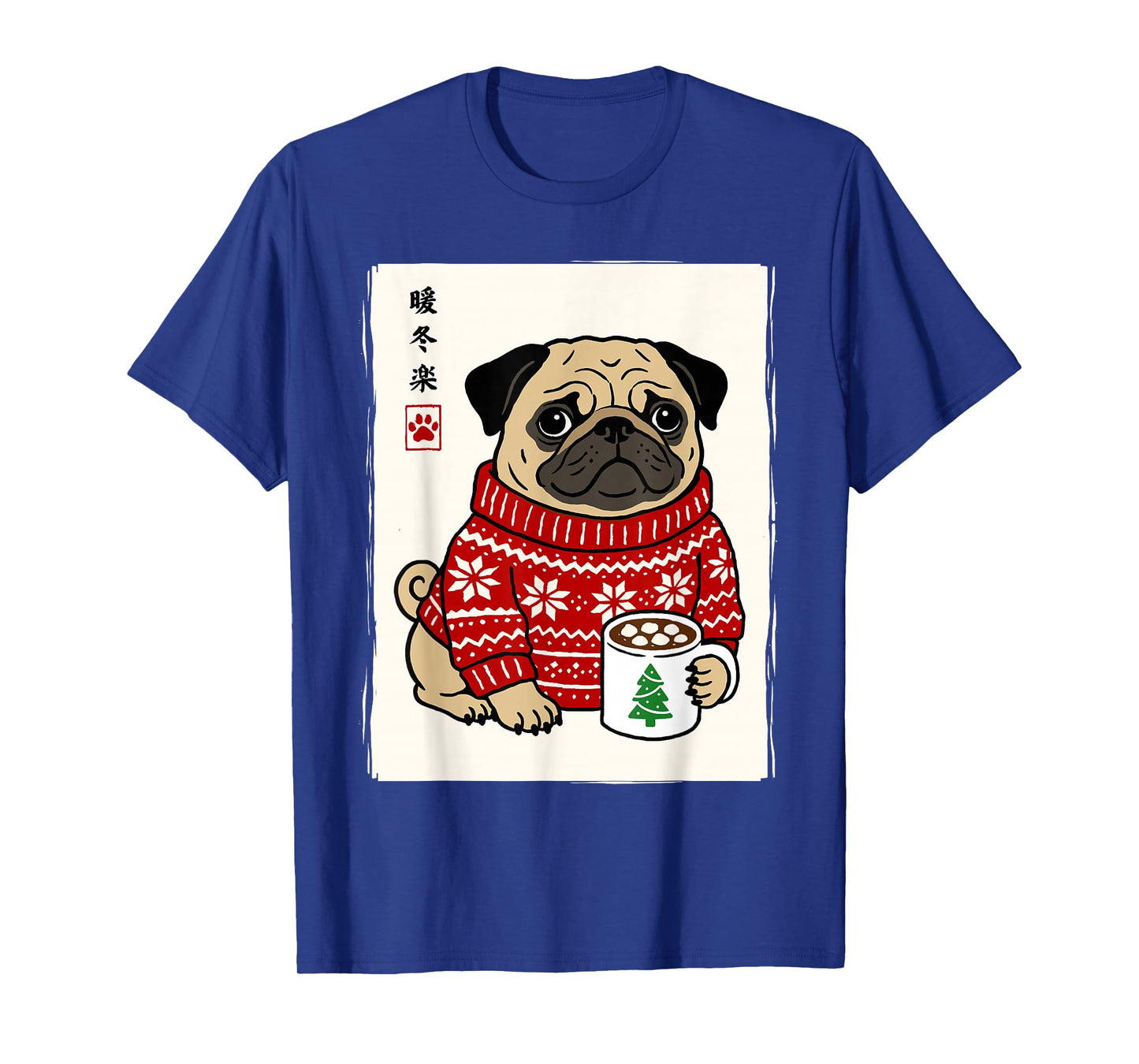 Pug Christmas Dog Mom Japanese Men Women Kids Funny Pug T-Shirt