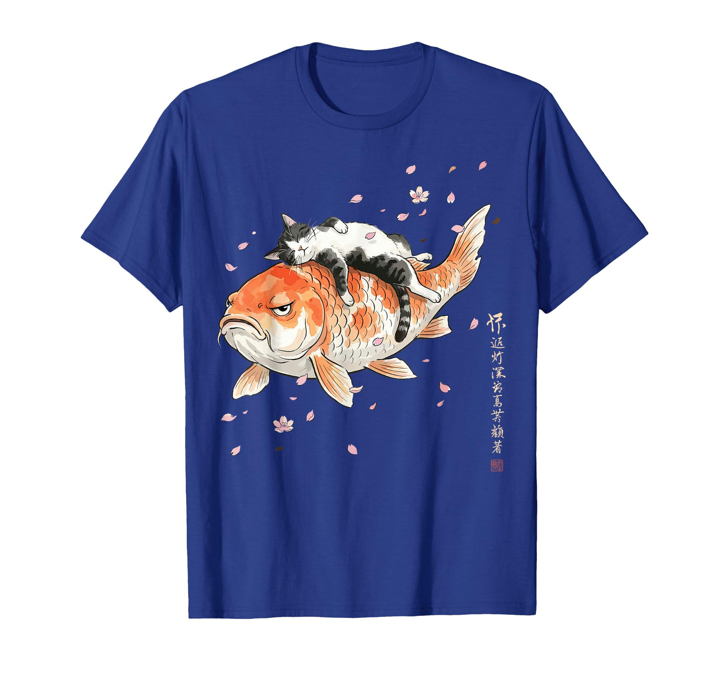 Japanese Cherry Blossom Cat Koi Nap Art Funny T-Shirt