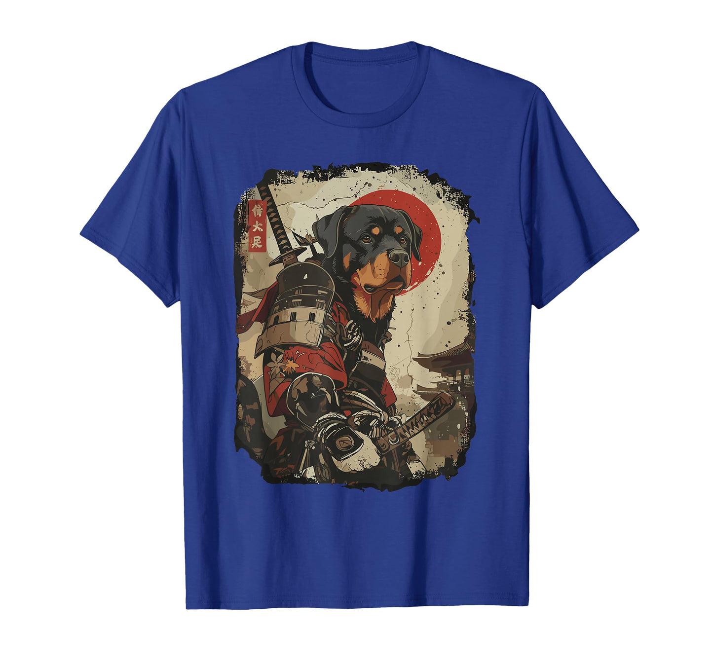Samurai Rottweiler Dog Lover Vintage Mens Graphic T-Shirt