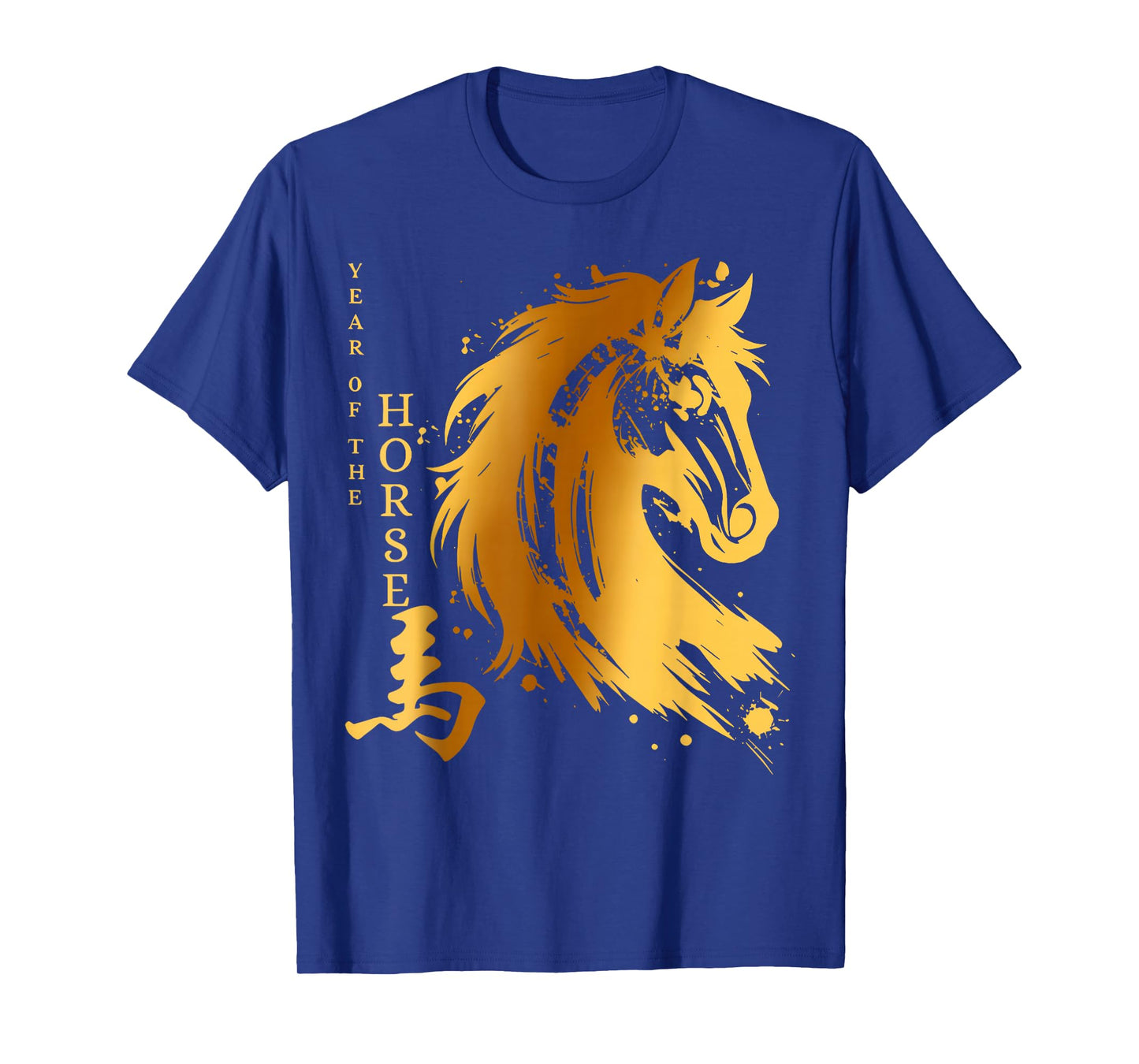 Chinese New Year 2026 Year of The Horse T-Shirt