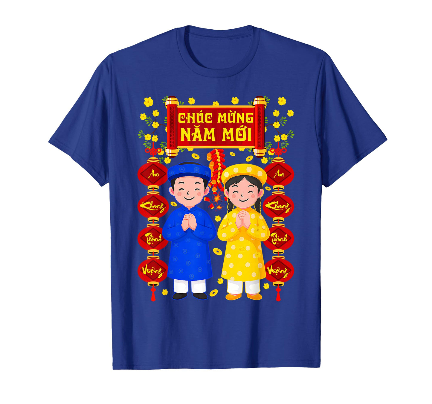 Chuc Mung NAM Moi Vietnamese Lunar New Year TET 2026 Kids T-Shirt