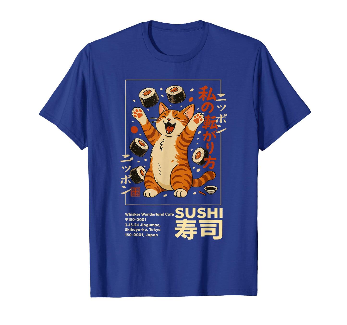 Happy Sushi Cat Japanese Retro-Style Kawaii Food Poster Art T-Shirt
