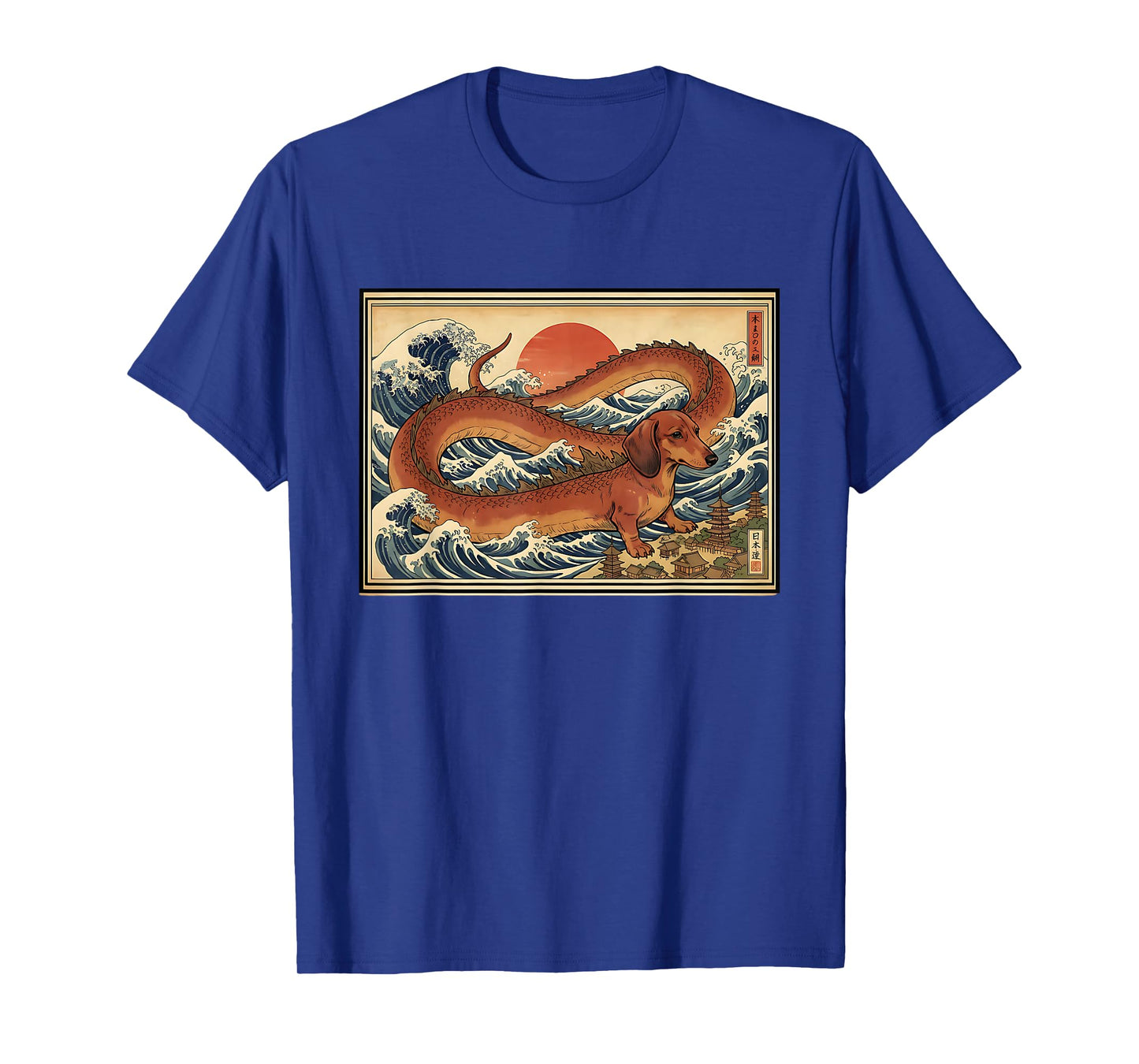Dachshund Dragon in Great Japanese Wave Sunset T-Shirt