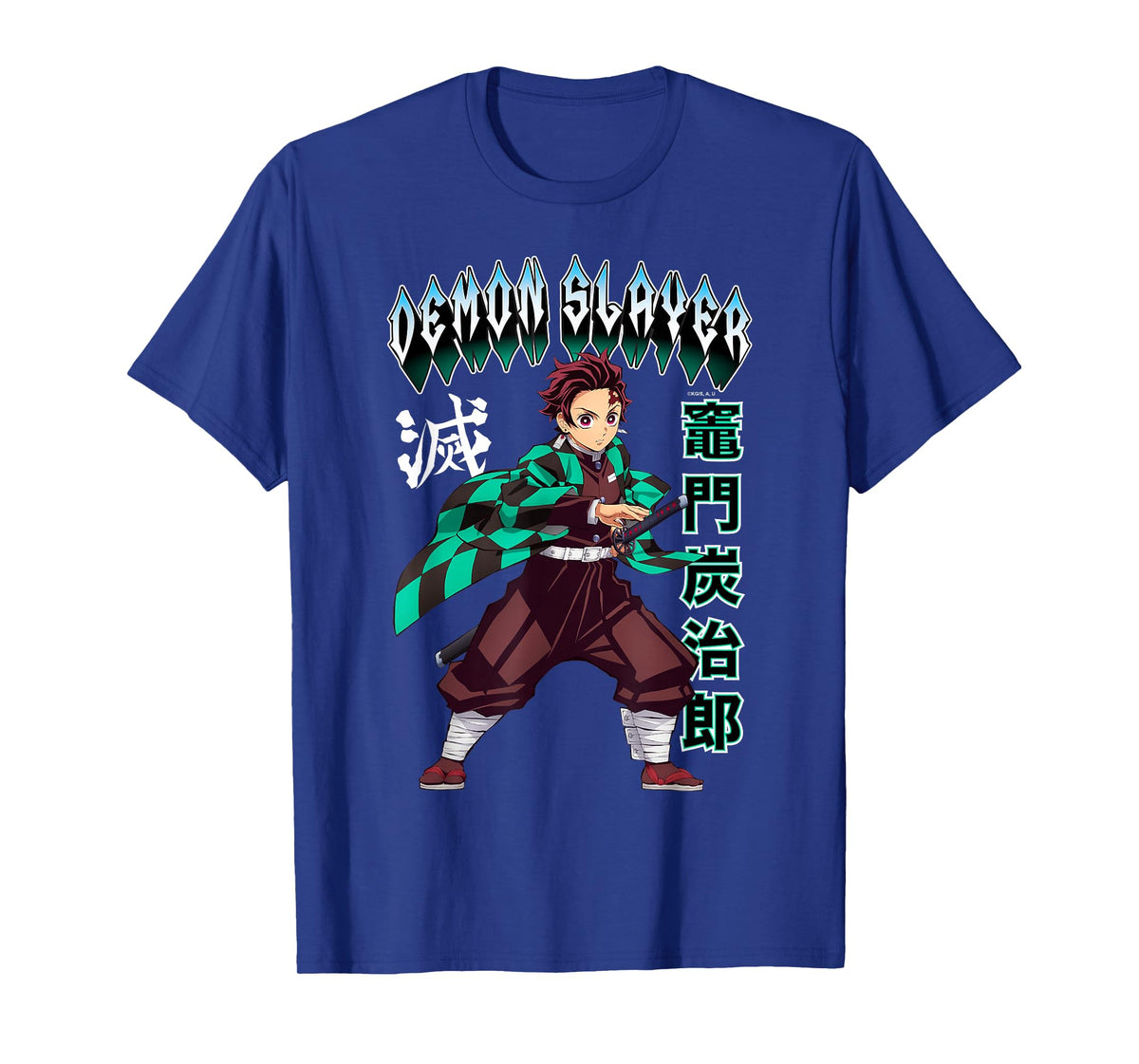 Demon Slayer: Kimetsu no Yaiba Tanjiro Epic Pose T-Shirt
