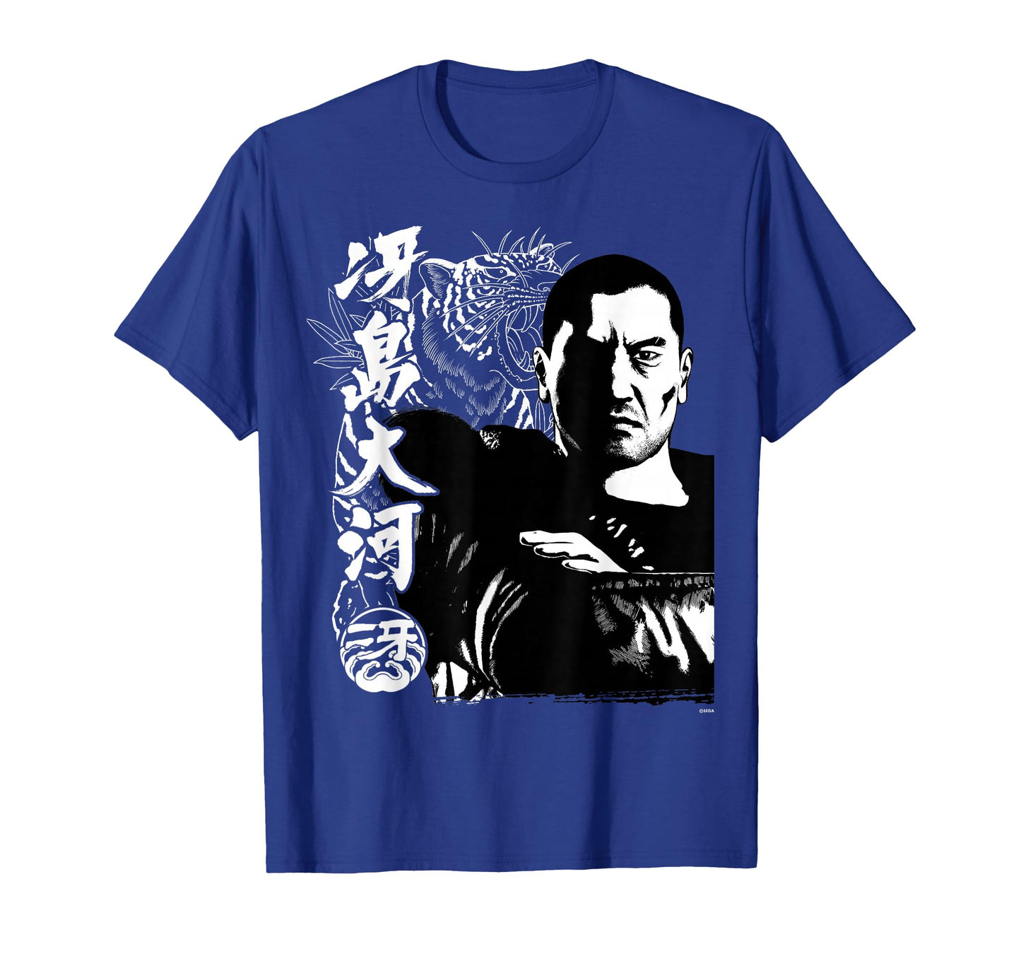 Like a Dragon & Yakuza Taiga Saejima Tattoo T-Shirt