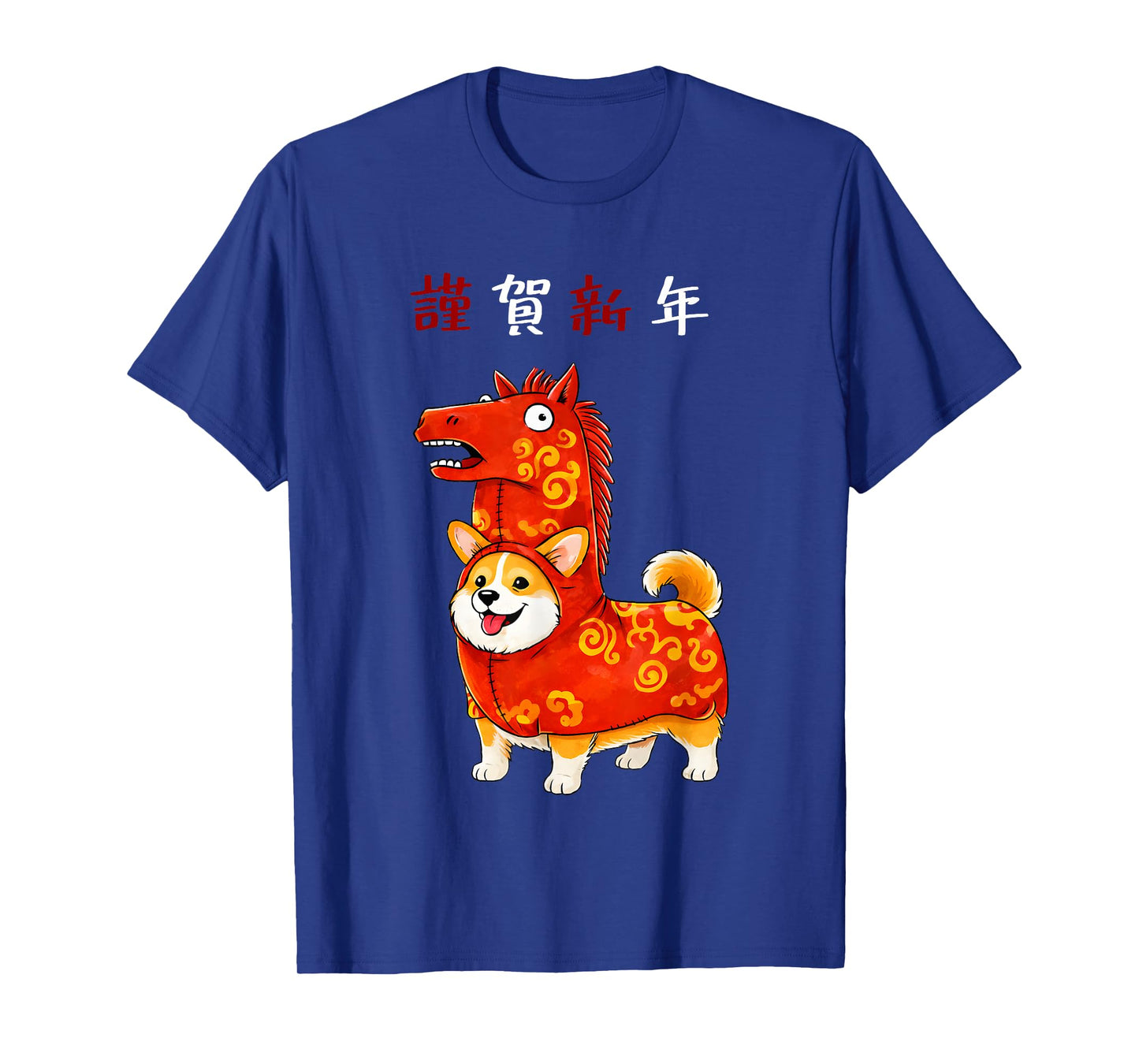 New Year of The Horse Corgi 2026 T-Shirt