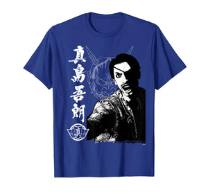 Like a Dragon & Yakuza Goro Majima Tattoo T-Shirt