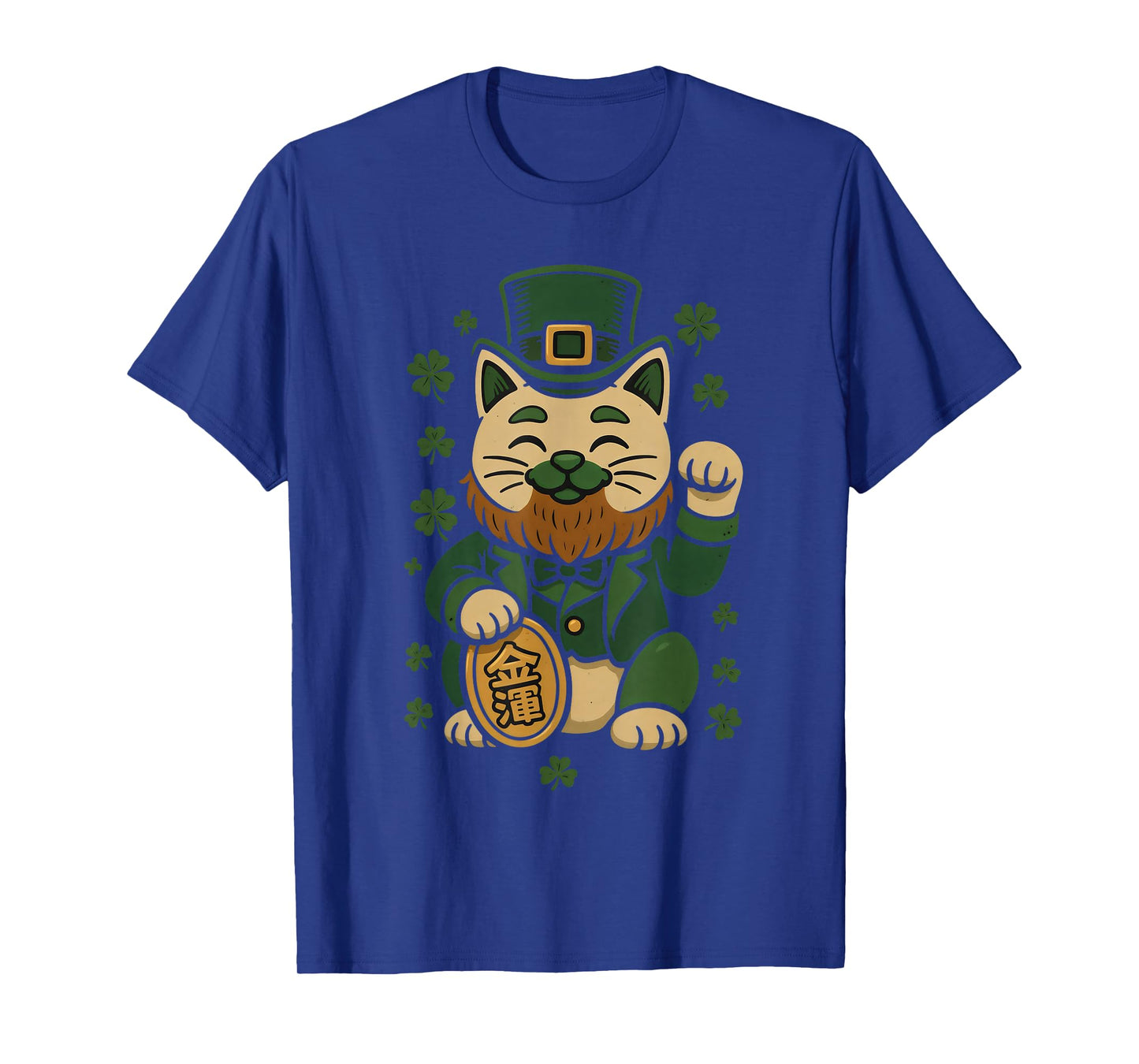 St Patrick's Day Cat Statue Lucky Clover Charm Adult Kids T-Shirt